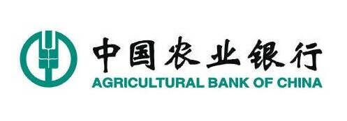 中國農業銀行